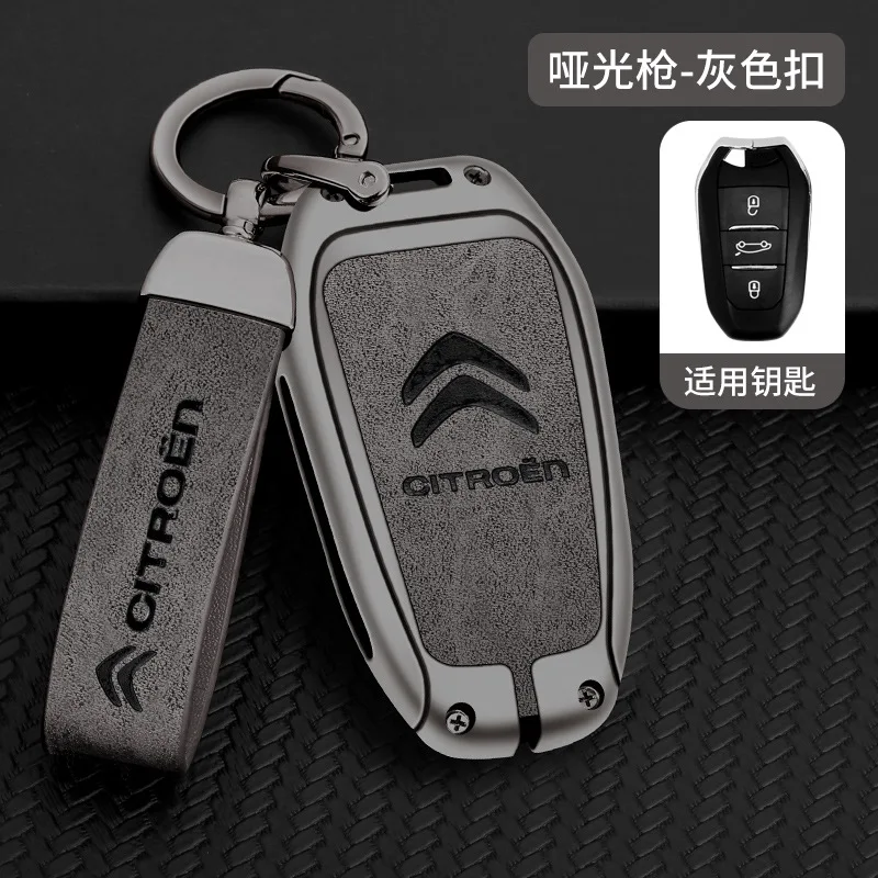 Premium Metal Leather Car Remote Key Cover Protector Shell - Auto Accessories