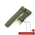 Army green-Golden