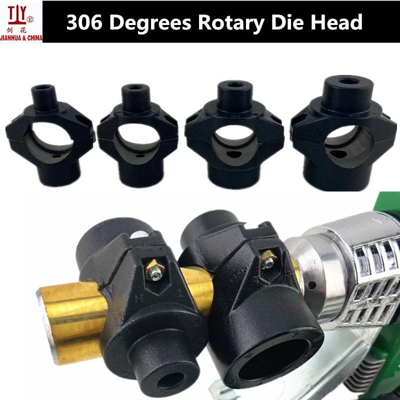 16/20/25/32mm Non-Stick Pipe Wall PPR Pipe Plastic Welding Machine Welding Mold 306 Degrees Rotary Die Head Parts