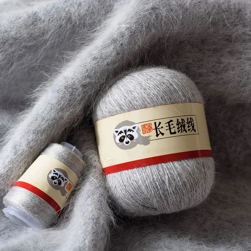 Plush Mink Down Fur Yarn for Yarns for Knitting 2-Ply Cashmere Merino Woollen T Shirt Yarn for Hand Knitting Needlework 340 M