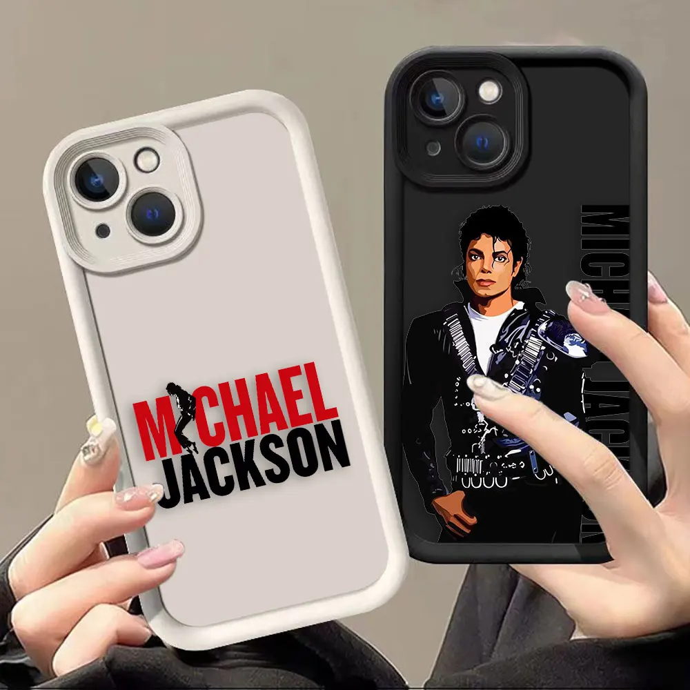 Stylish Michael Jackson Cover TPU Phone Case