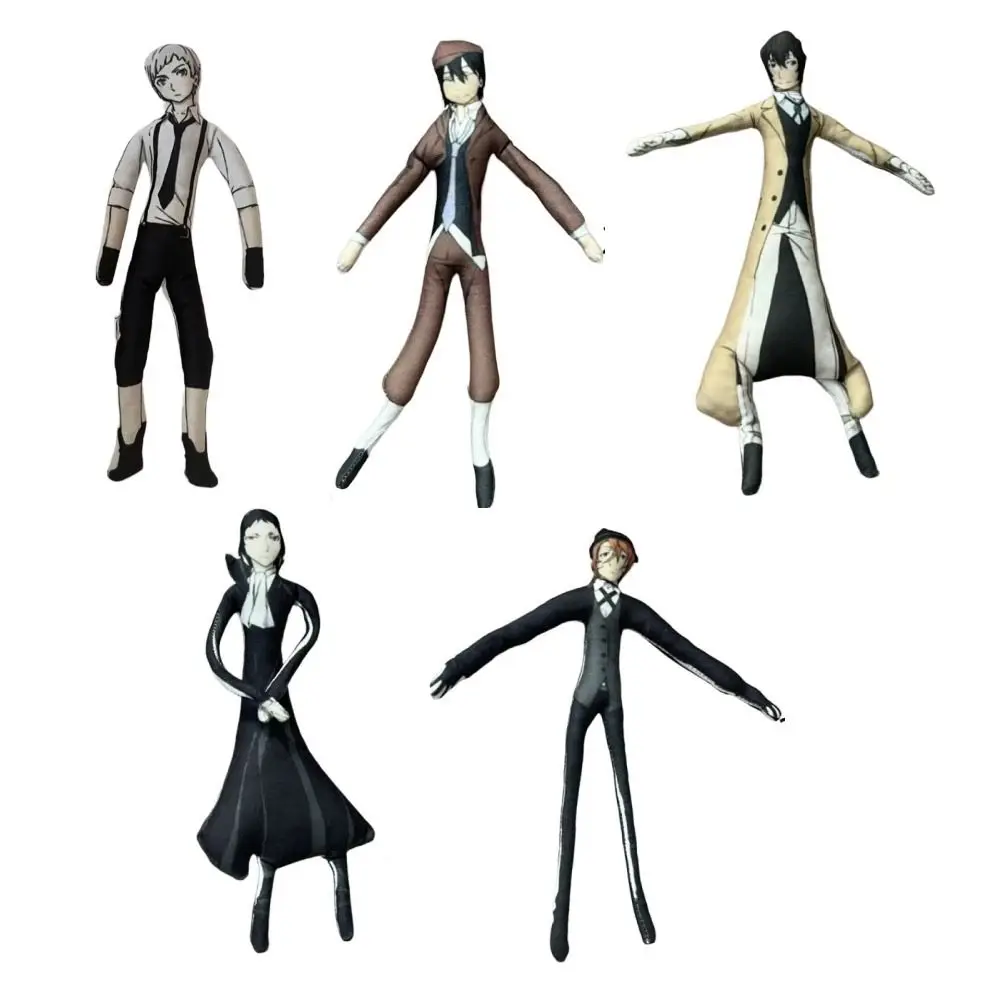 Nakahara Chuuya Bungo Stray Dogs Plush Anime Peripheral Cotton Dolls Stuffed Dazai Osamu Twistable Shape Abstract Model