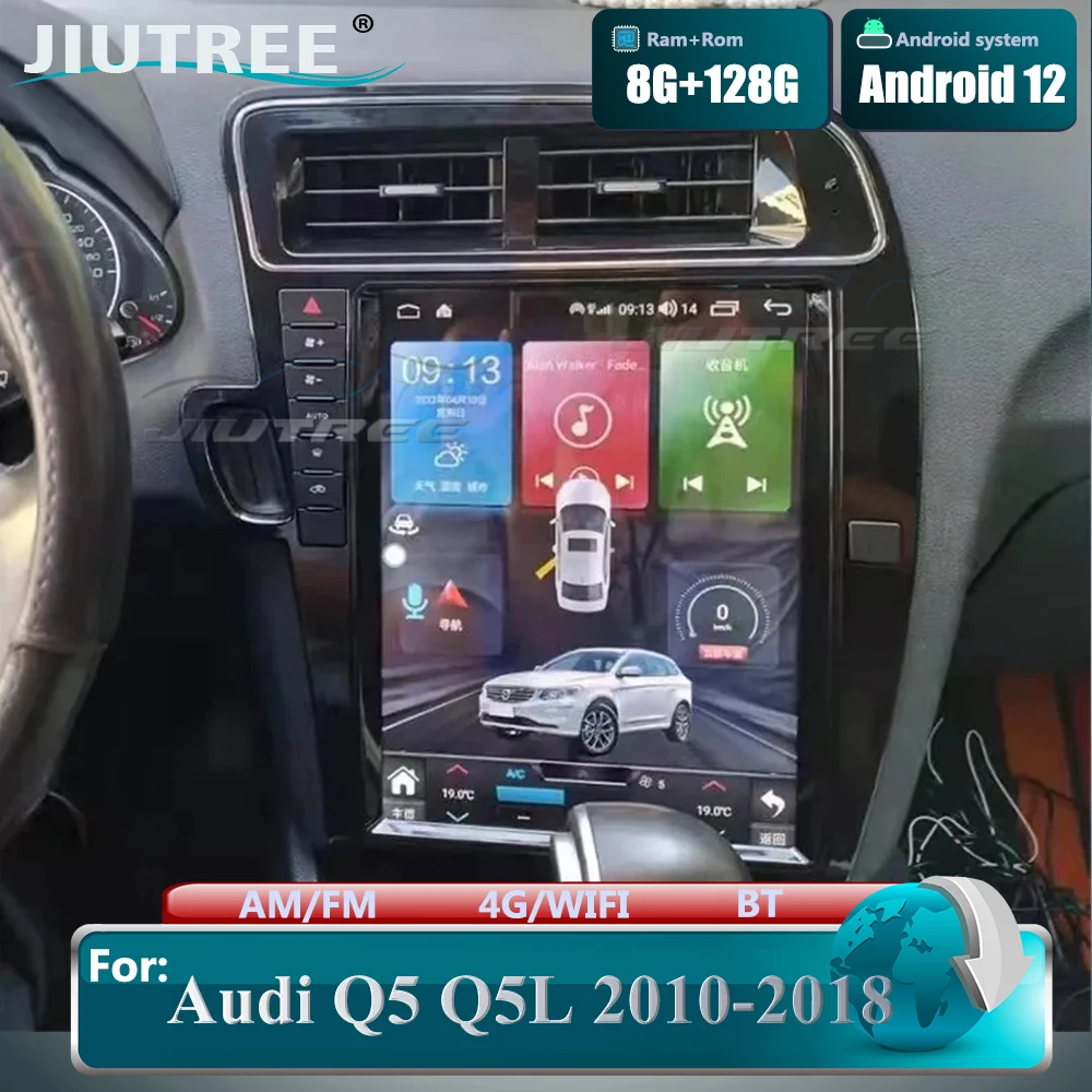

128G Android 12 For Audi Q5 2010-2018 Car Radio Stereo Head Unit DSP Vertical Screen Tesla Style Multimedia Player Carplay 2 Din