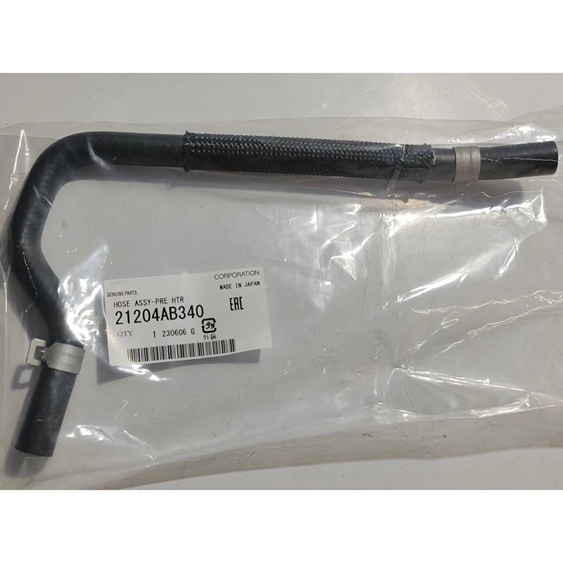 car original Engine Heating Pipe Hose (To Cooling water pipe- throttle valve ) 21204AB340 For Subaru forester Legacy outback