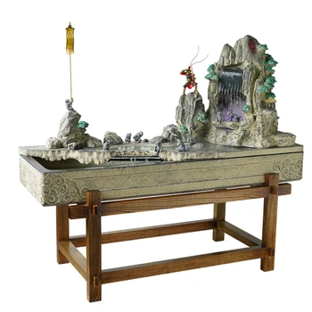 Chinese Water Fountain