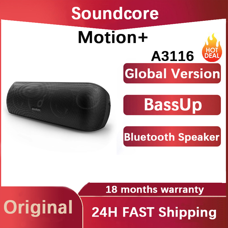 Global Version Original Soundcore Motion+ Bluetooth Speaker with Hi-Res 30W Audio Bluetooth Speakers Portable Speaker Sound Box