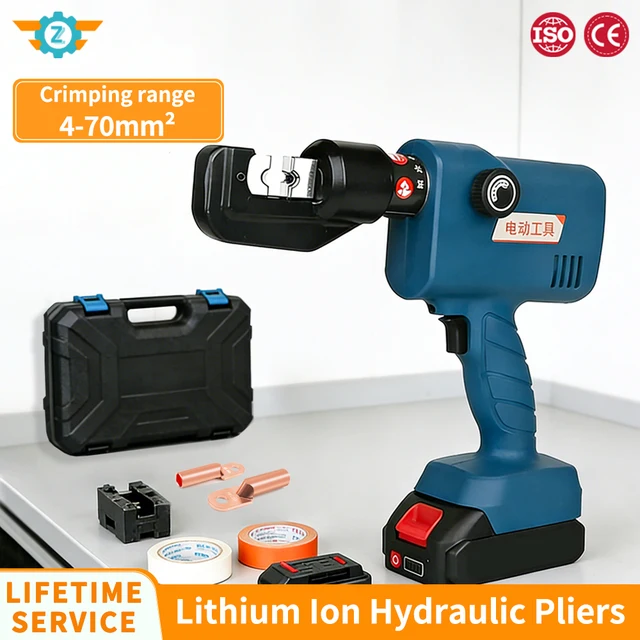 Pince à sertir hydraulique électrique Portable SME-70 4-70 mm2, batterie au Lithium, cuivre et aluminium, charge de Terminal pour électricien 1