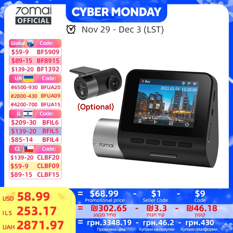 70mai Dash Cam Pro Plus A500S 1944P ADAS GPS Kamera 70mai Front Cam A500S 140FOV Rejestrator samochodowy 24H Wsparcie parkowania Tylna kamera wewnętrzna