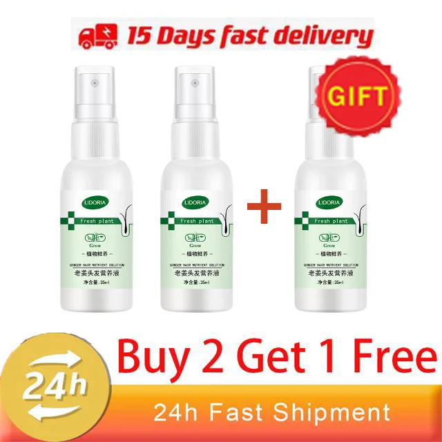 Buy 2 get 1 off