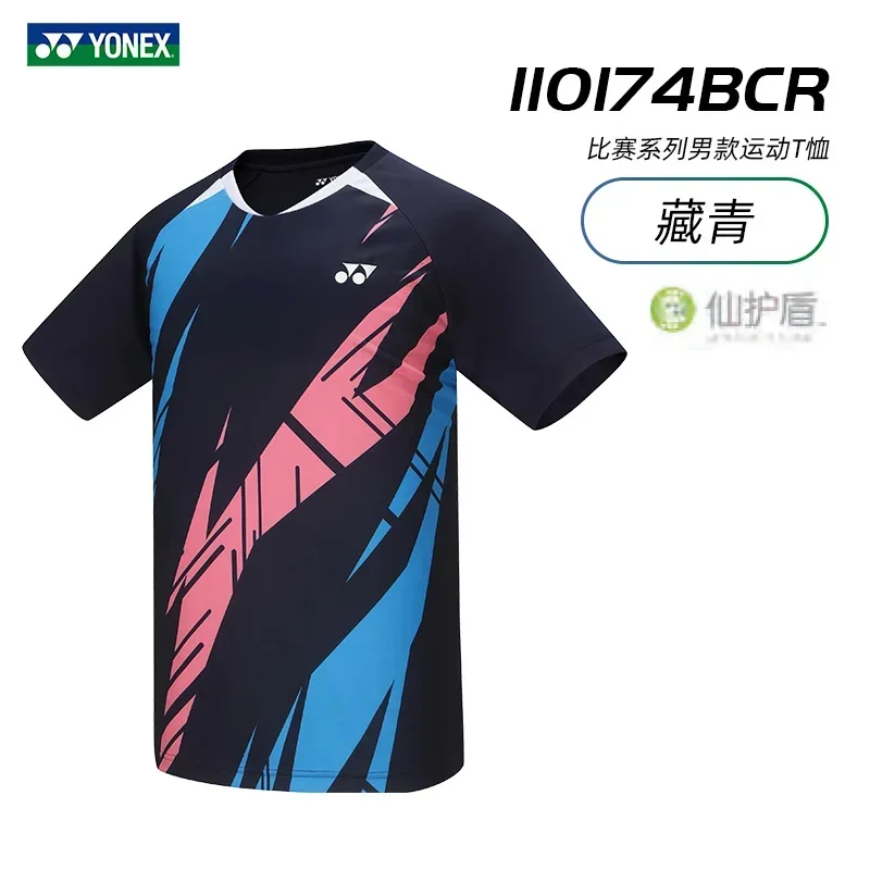 New Yonex Badminton Suit Short Sleeve t shirts Yy Men's and Women's Clothes Quick-drying Sports Jersey Top 110174