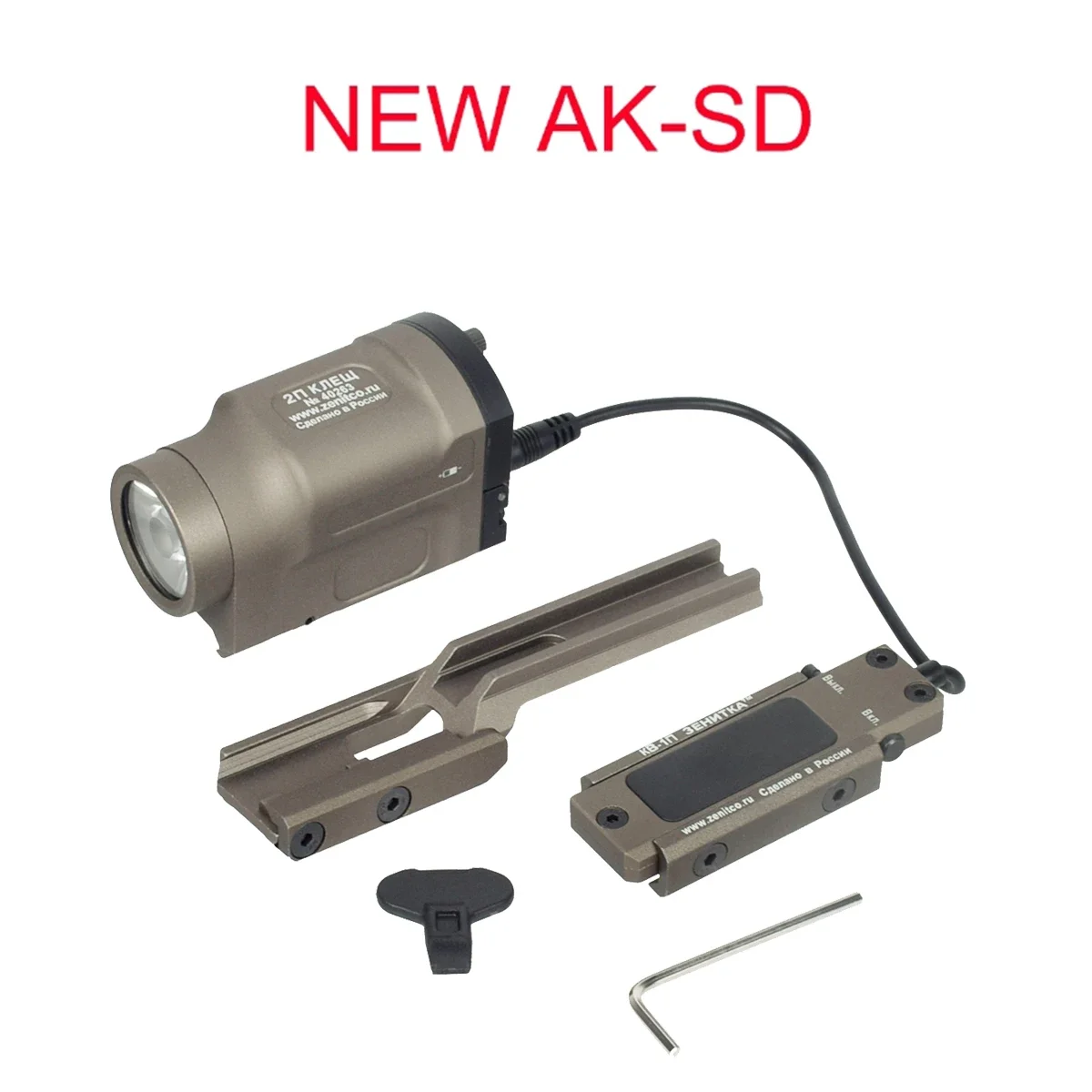 AK 47 Zenitco AK-SD Gun Flashlight Tactical KLESCH 2P GEN2 Strobe