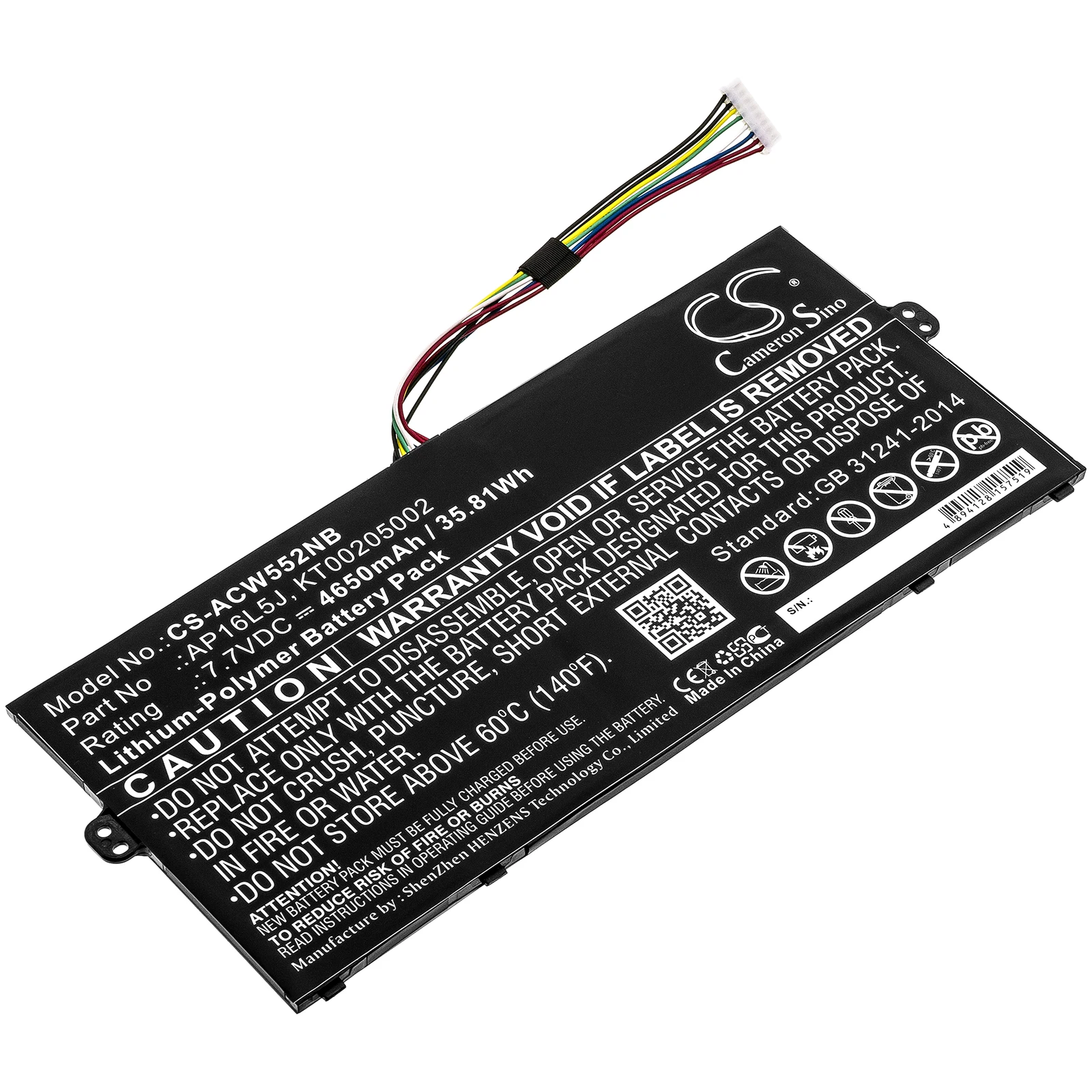Аккумулятор CS 4650 мАч/35 81 Вт-ч для Acer KT.00205.002 NX.GTMED.008 GTMEF.019 GTMEK.003 GTMEK.005 GTMET.006 GTMSG |