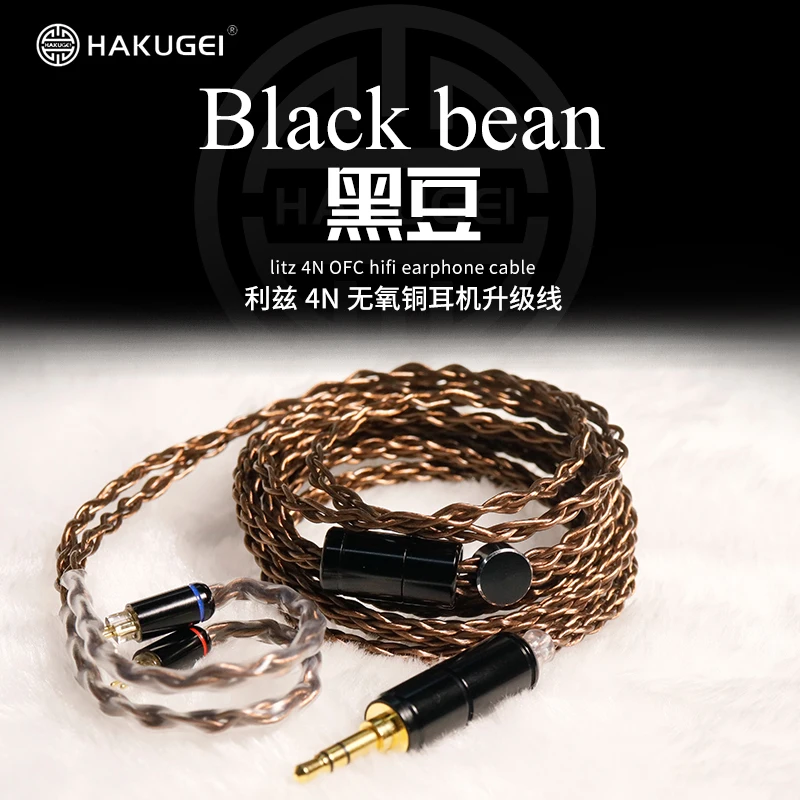 black-bean-auriculares-de-cobre-sin-ox-geno-l-nea-de-actualizaci-n-diy
