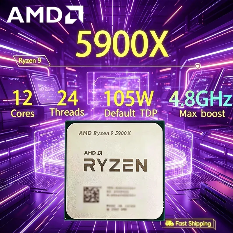 AMD Ryzen 9 5900X 루즈 데스크탑 CPU 12코어 24스레드 L2 L3 캐시 소켓 AM4 언락 게이밍 프로세서 (소매 패키지 없음)