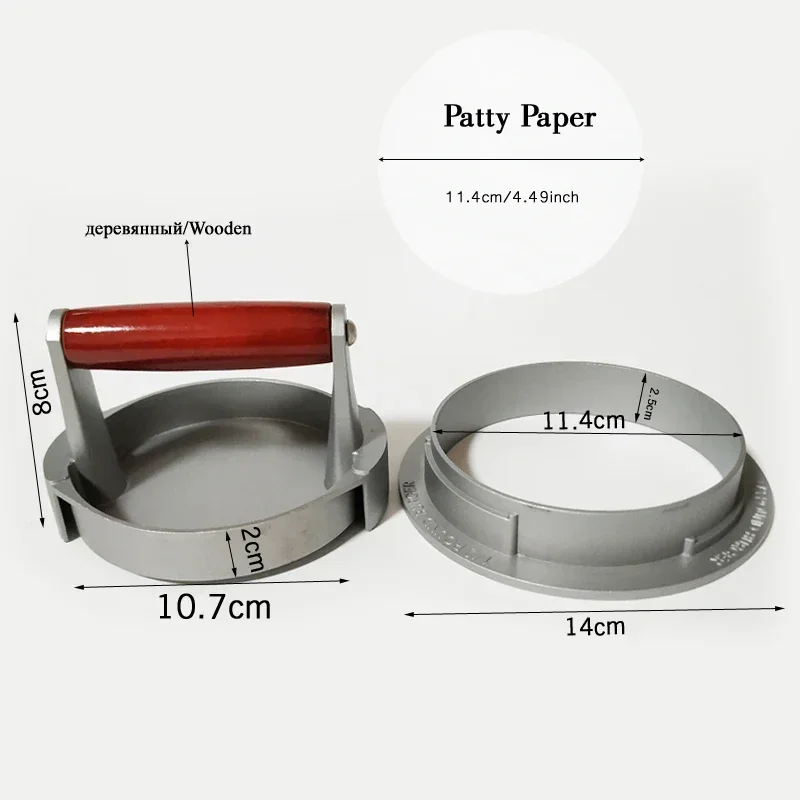 Round Shape Hamburger Press Aluminum Alloy Hamburger Meat Beef Grill Burger Press Kitchen Food Mold