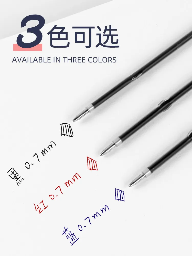 100개입 볼펜 리필 저렴한 볼펜 부드러운 필기감 도매 신제품 0.7mm 볼펜 레드 블루 블랙 컬러 팁 사무용