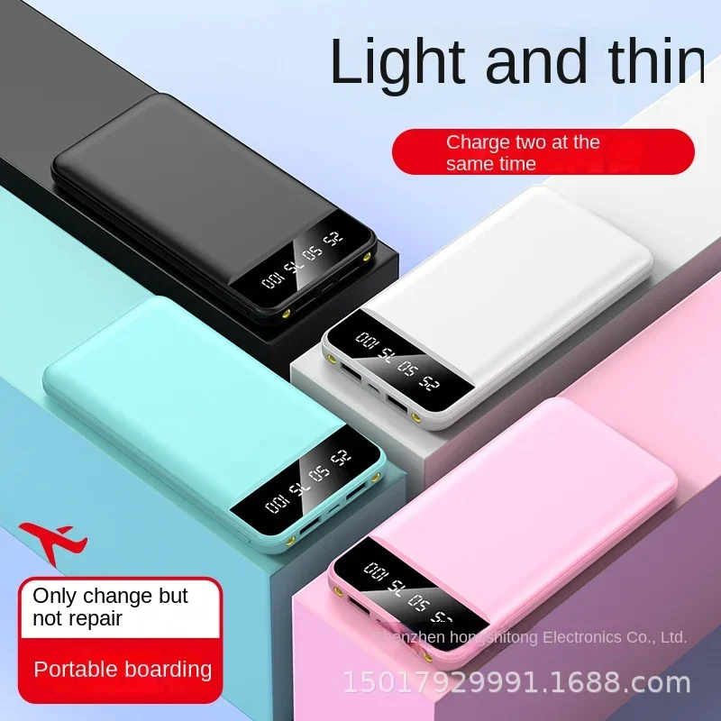 

High Capacity Rechargeable Battery Pack - New Thin 20000mAh Mobile Power Bank with Digital Display