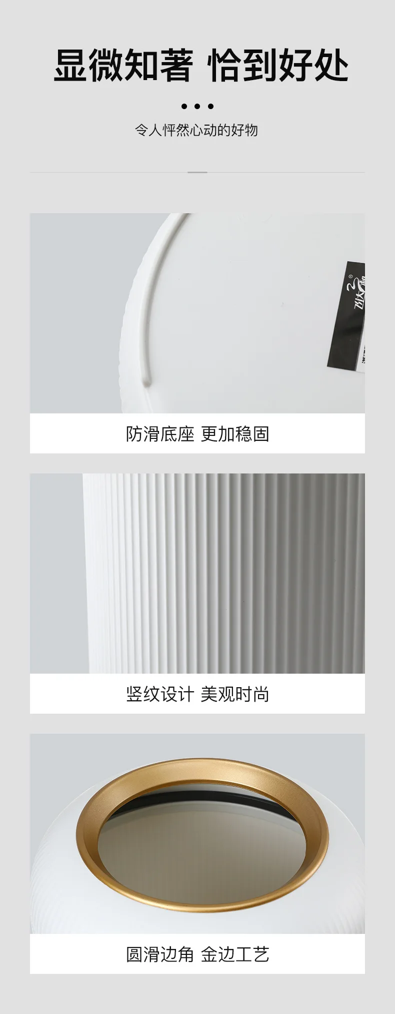 详情页_08.jpg