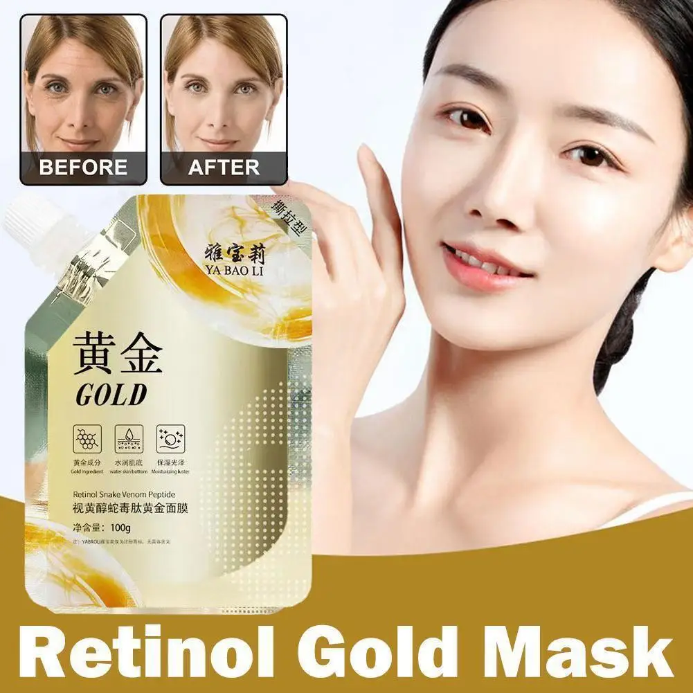 

YA BAO LI Retinol Gold Peel Off Masque Anti-aging Lifting Masq Firming Skincare Sheet Pores Shrink Moisturizing Face Oil-Co F8G0