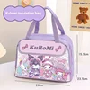 Cartoon Kuromi Insulated Bag Cute and Stainproof Sanrio New Lunch Box Handbag Large Capacity Waterproof Insulated Bento Bag 2