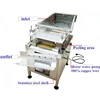 Commercial Automatic Quail Egg Shell Peeling Machine Quail Egg Peeler Quail Egg Sheller  Stainless Steel 4