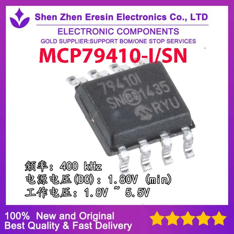 

Free shipping 5PCS/LOT MCP79410-I/SN SOP8 New and original
