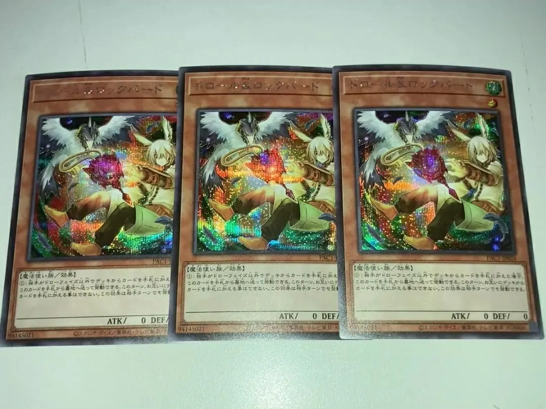 

Yugioh PAC1-JP026 Droll & Lock Bird - Secret Rare B Collection Mint Card