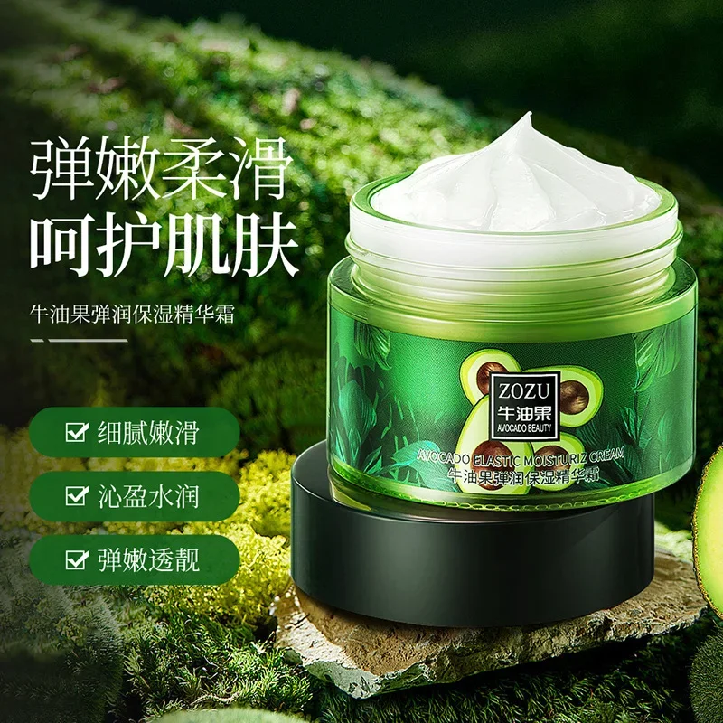 

elastic moisturizing essence cream moisturizing and firming essence facial essence face cream