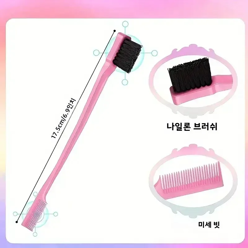 빗살 제거 스타일링 세트, 스프레이 병, 3 in 1 롤, 곡선 쥐 꼬리 빗, 가장자리 제어 브러시 살롱 미용 도구, 5 개