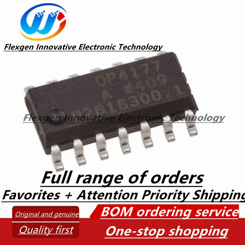 

(10 шт.) Φ OP4177A OP4177ARZ-REEL7 ток op amp chip