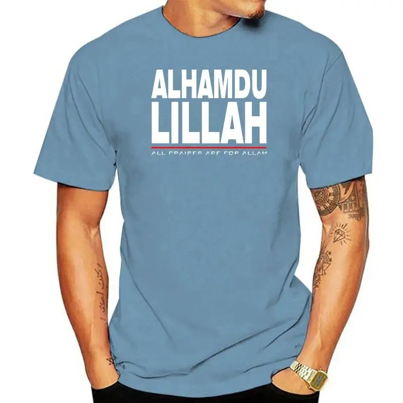 

Alhamdulillah Khabib Nurmagomedov футболка Moslem ислам Новая мужская рубашка