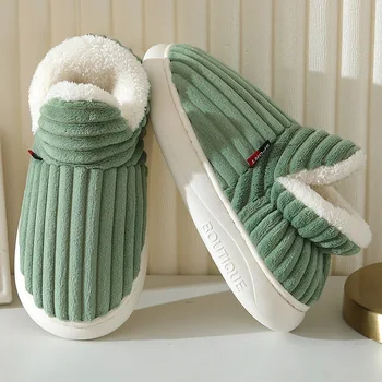 Fuzzy Plush Winter Slippers 1