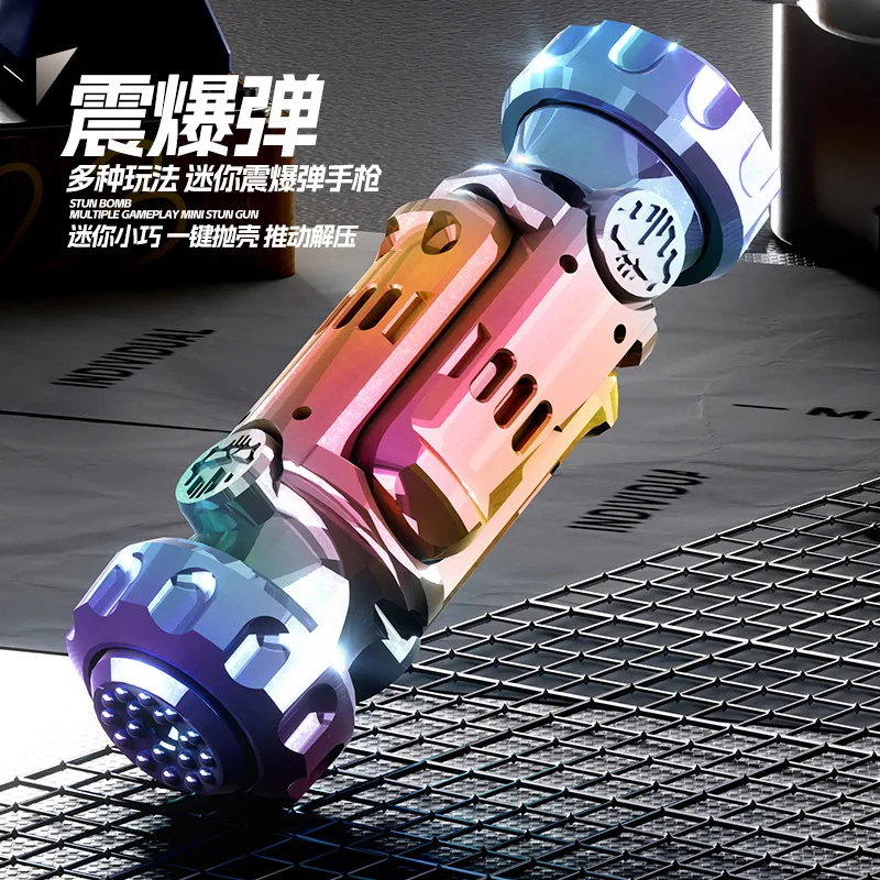 EDC Stun Grenade Metal Mini Toy Gun Shell Ejected aunch Soft Bullet Pistol Fidget Spinner Decompression Ratchet Push Slider Gift fidget toy sensory fidget toy anti stress toy finger sensory toy
