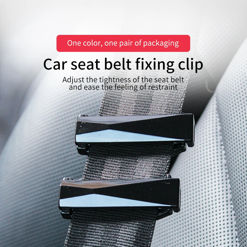 

Seat belt clamp Car seat belt clamp limiter adjuster protective cover bright face car seat belt buckle