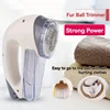 Fabric Shaver, Electric Lint Remover, Battery Operated Sweater Shaver, Power Lint Shaver, Fuzz Remover, Pilling Remover 1