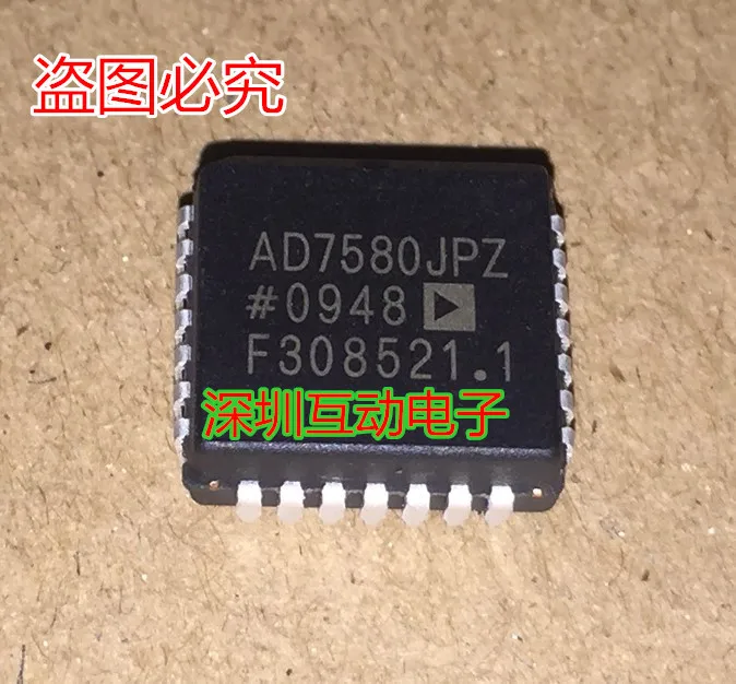 

Бесплатная доставка AD7580JPZ AD7580JP PLCC-28 10 шт.