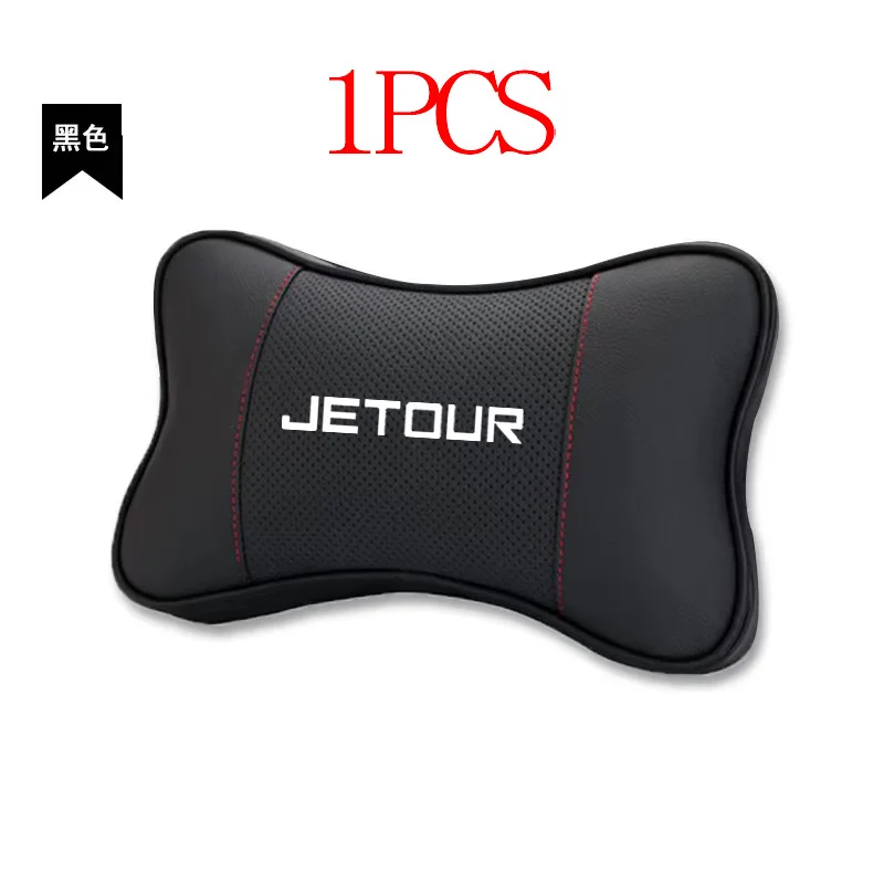 black-Jetour