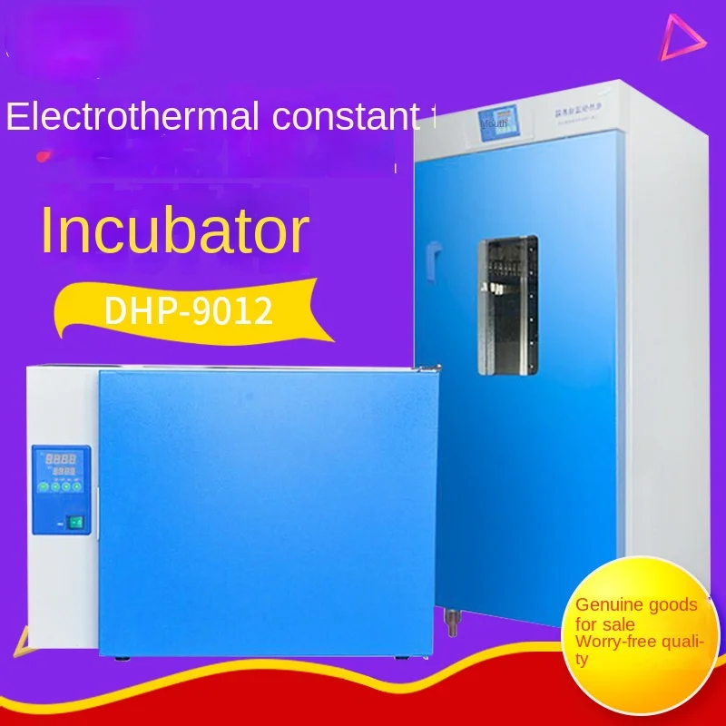 

Microbial laboratory electric constant temperature incubator