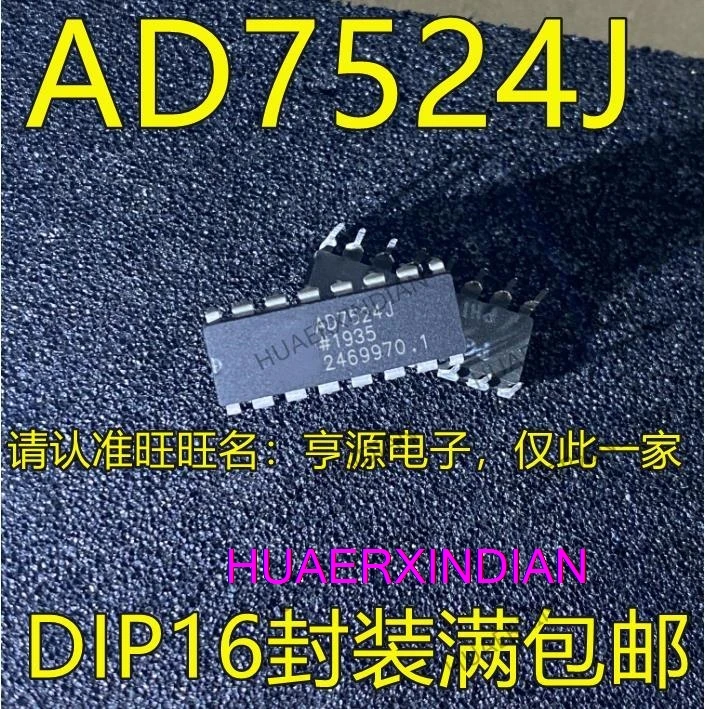 

10 шт. новый оригинальный AD7524 AD7524J AD7524JN AD7524JP AD7524JNZ DIP-16