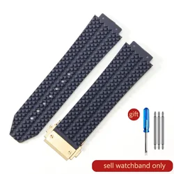 Luxury Rubber Watchbands - Soft and Comfortable High-Quality Silicone Strap for 17x24mm (J01-Blue-Golden-Z2)
