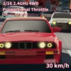 DC777A Remote Control Drift Car Remote Control Car 1/16 2.4GHz 30km/h Remote Control Race Car 4WD with Light Kids Gift 6