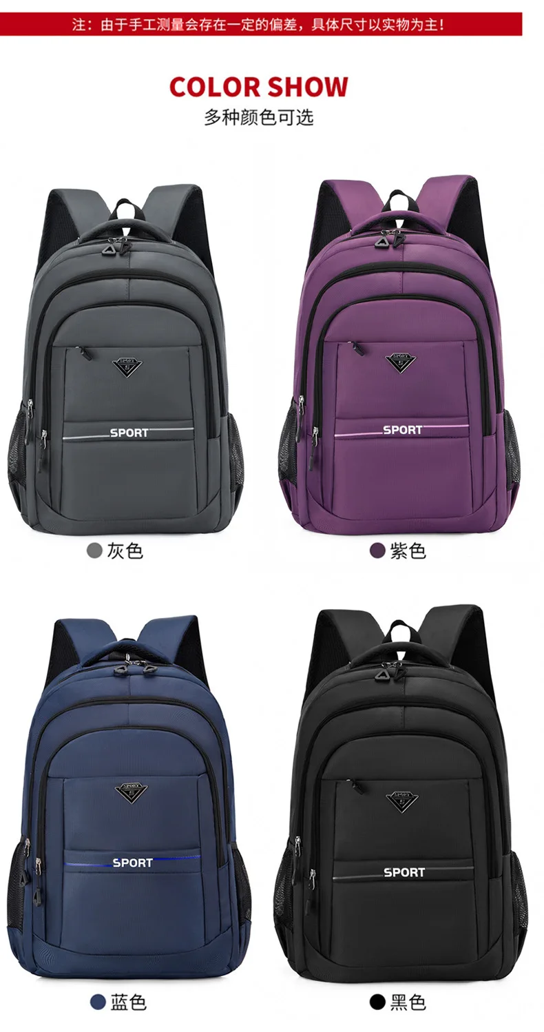 Herren-Rucksack mit großer Kapazität, lässiger Reise-Laptop-Rucksack für Damen, High School, Mittelschule, doppelte Umhängetasche 2026 im Angebot – Detail 12