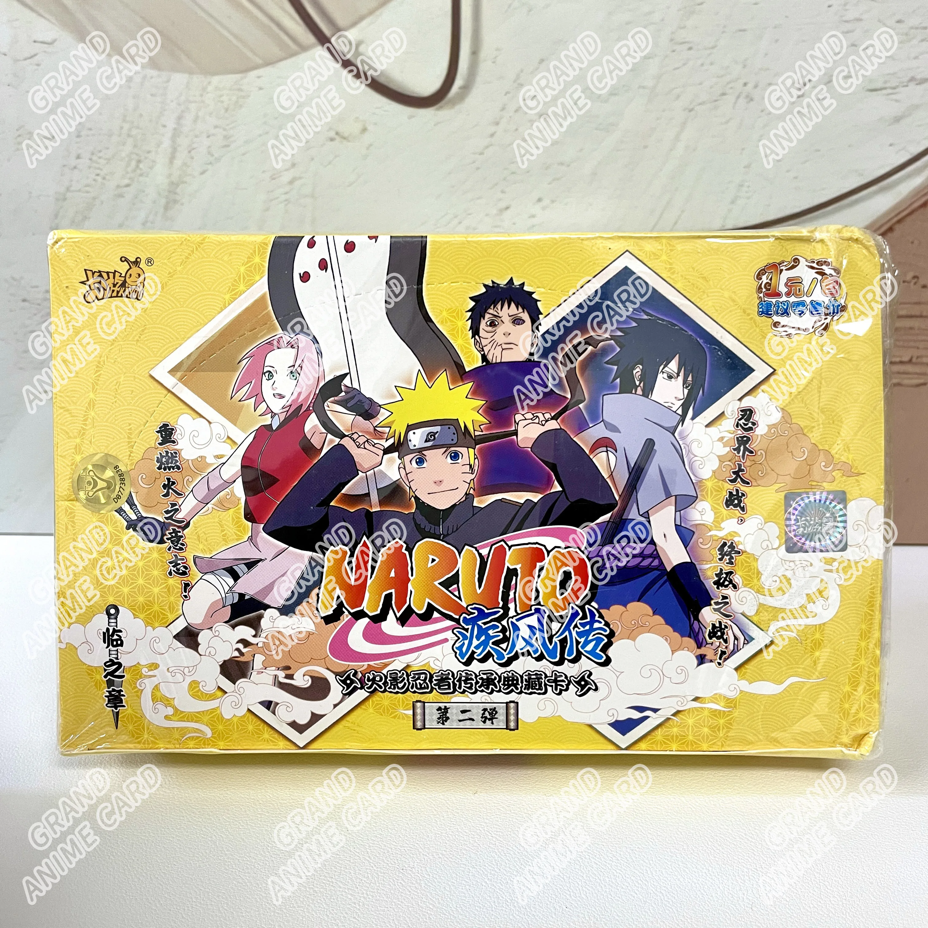 KAYOU純正NARUTOカード 新T2W8 T4W7 アニメコレクションカードボックス