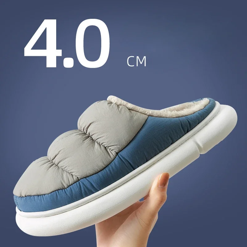 Home Fuzzy Slipper Women Winter Warm Fur Plush Non Slip Indoor Lazy Female Thermal Furry House Shoe Flat flip flop Male Men — view 4