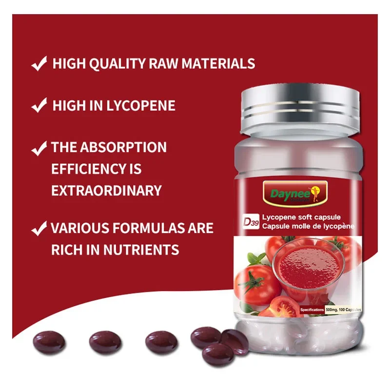 1 bottle of lycopene soft capsules to improve skin health and resist UV damage health food