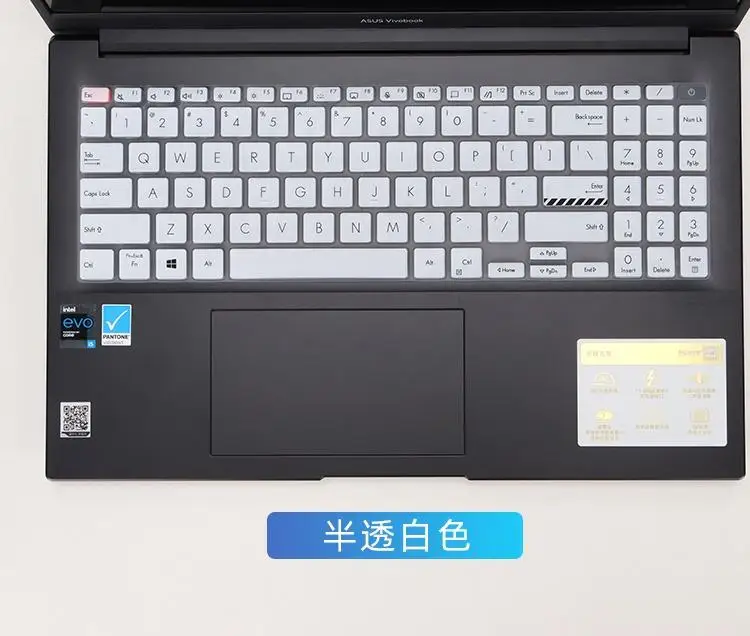 Per Asus Zenbook Flip 15 Q508 Ug Q508Ug 15.6 Pollici Silicone Tpu Laptop Cover Skin