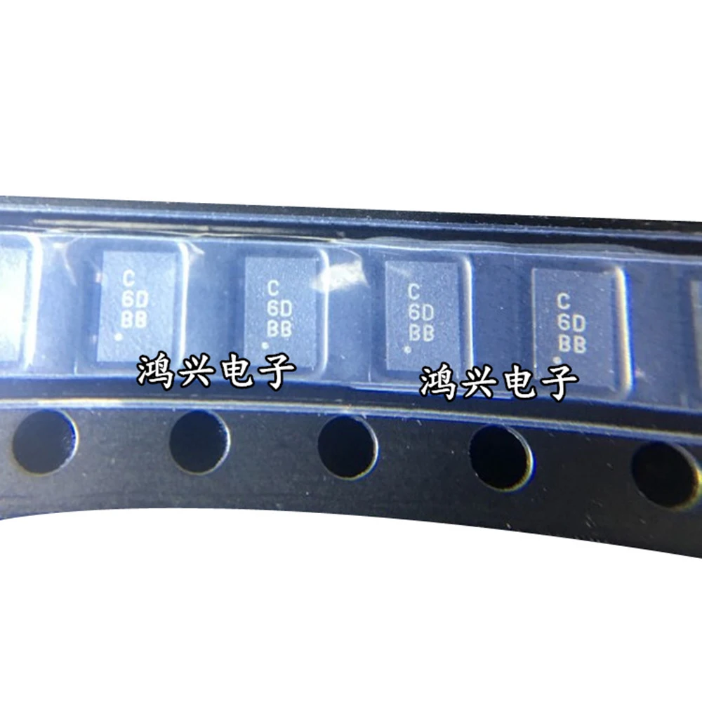 

5PCS/LOT ATSHA204A-MAHDA-T 100% Original Brand New