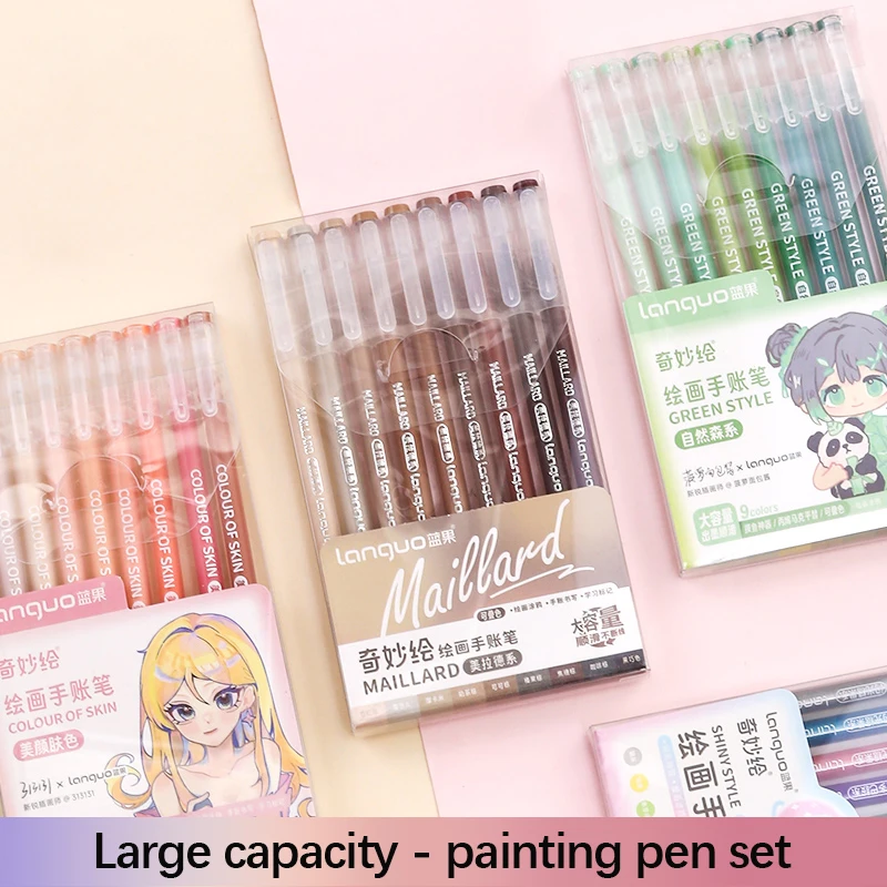 【miu】　きりん　27個 9Pcs Kawaii Morandi Gray Pens Set Multi Color Gel Ink Pens