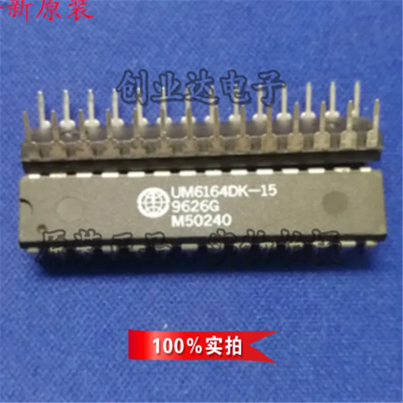 

UM6164DK-15 UM6164DK-12 UM6164BK-20 DIP-28