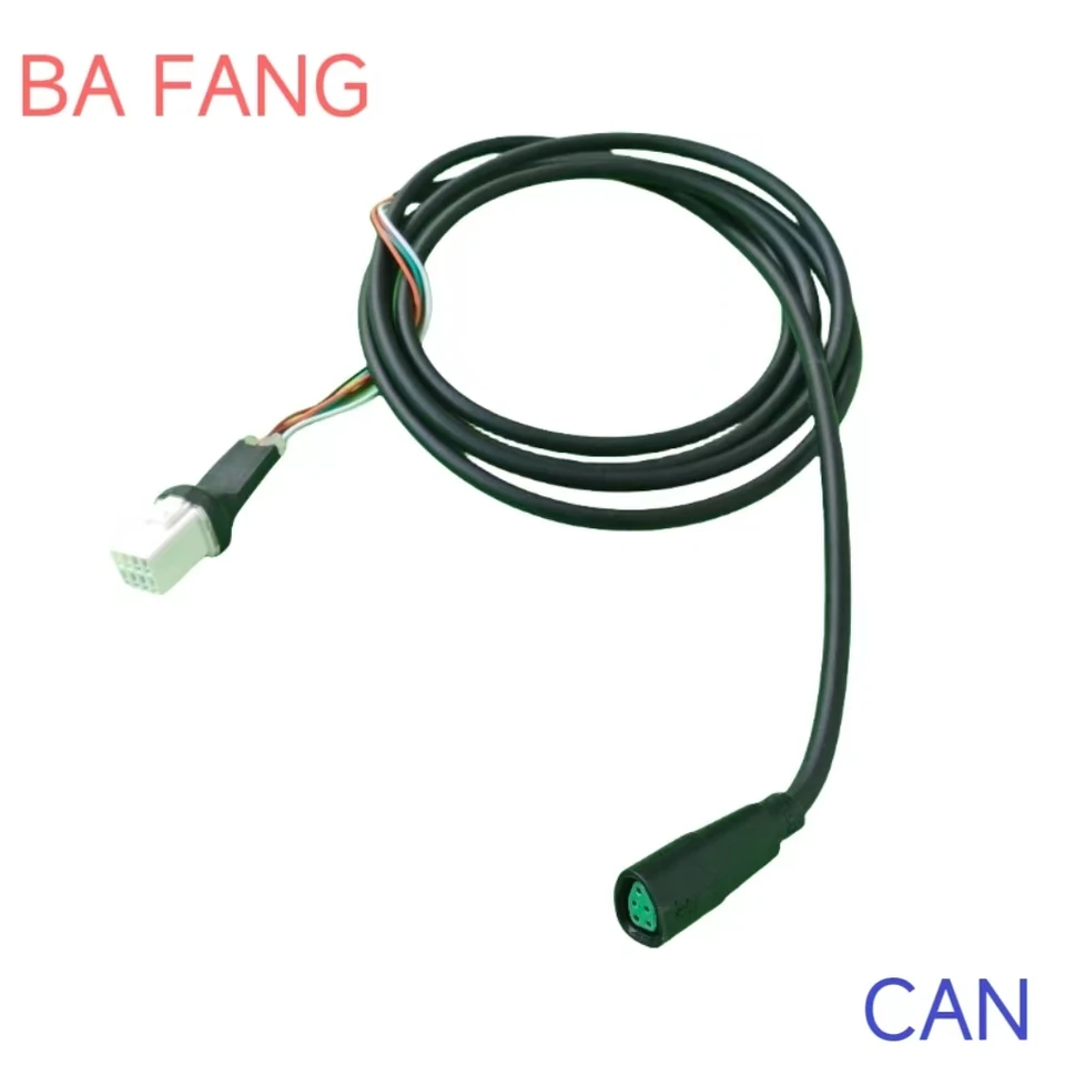Bafang | Motorkabel für Bafang Nabenmotor